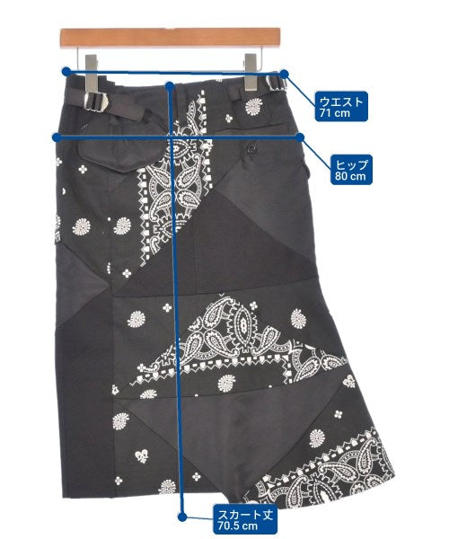 sacai กระโปรงยาวถึงเข่า