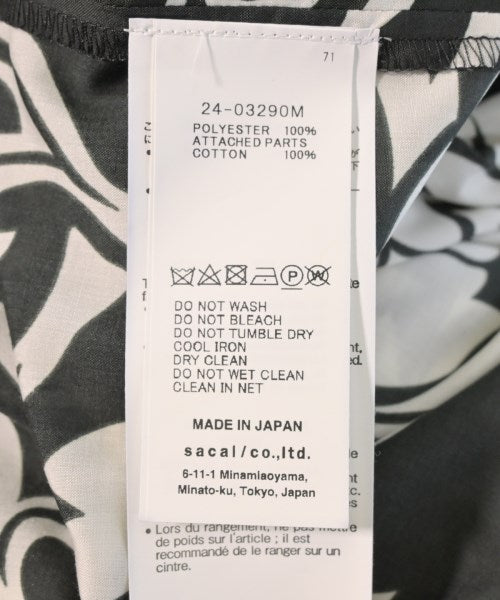 sacai เสื้อลำลอง