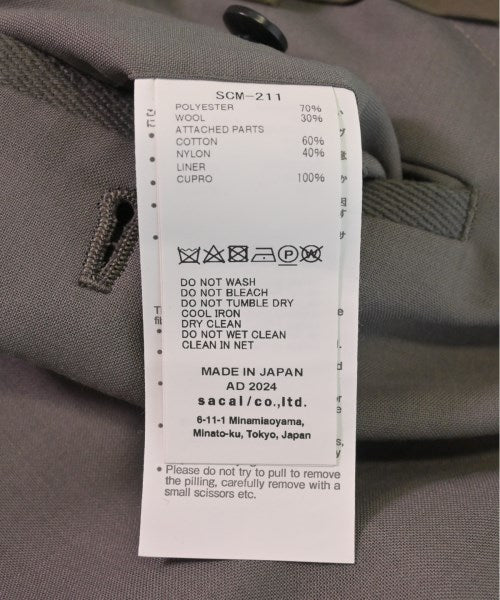 sacai กางเกงขายาว