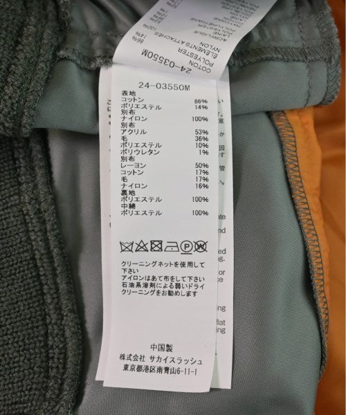 sacai เสื้อกันหนาว