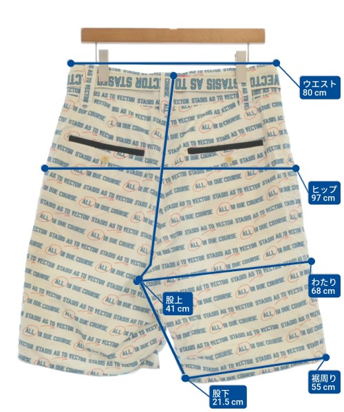 sacai กางเกงขาสั้น