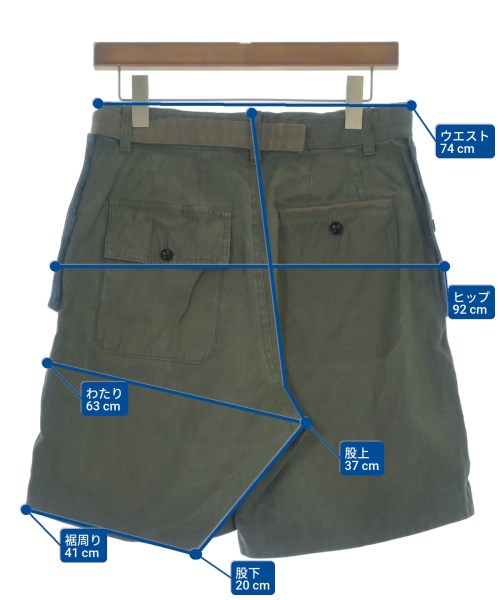 sacai กางเกงขาสั้น