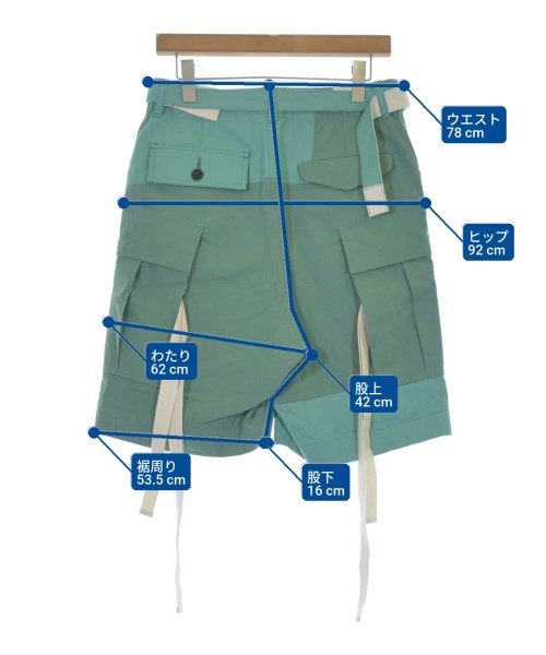 sacai กางเกงขาสั้น