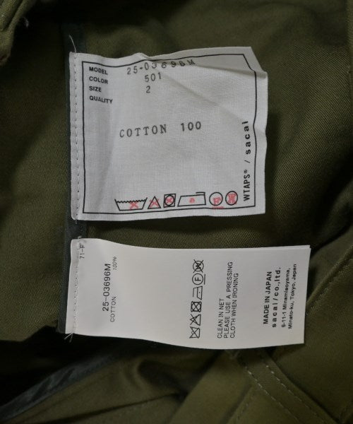 sacai กางเกง อื่น