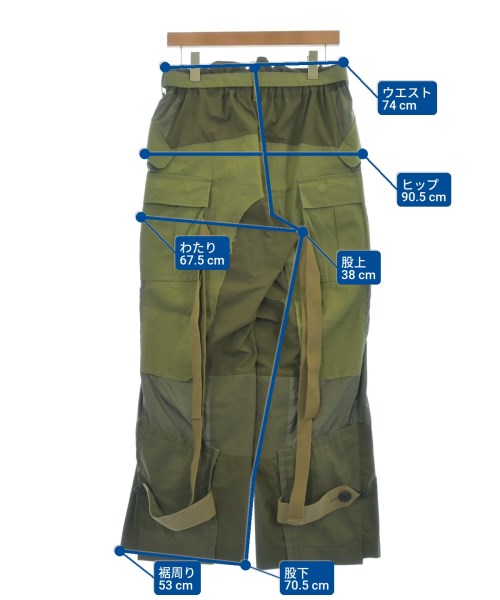 sacai กางเกงมีกระเป๋าข้างกางเกง2-4 กระเป๋า