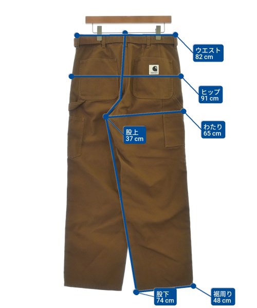 sacai ชิโน่