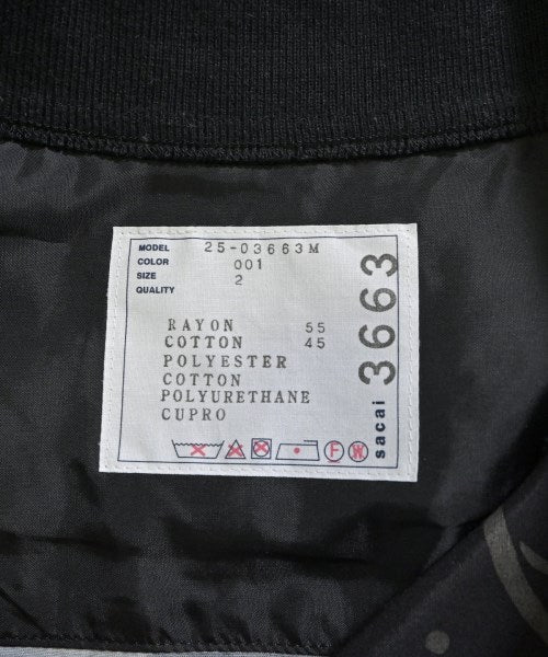 sacai เสื้อลำลอง
