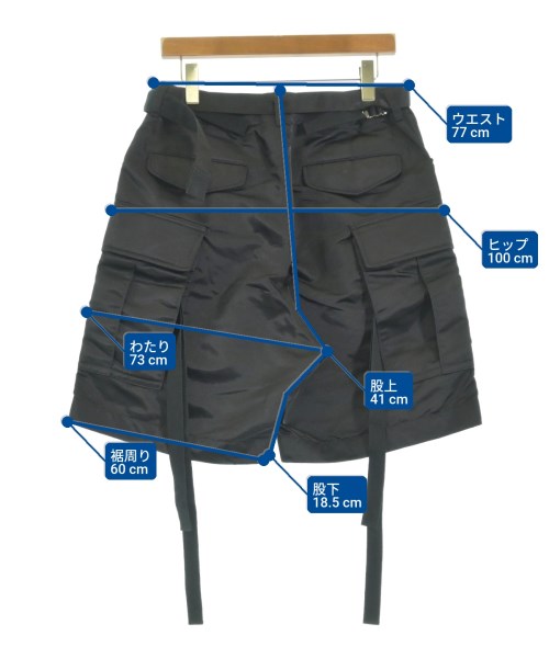 sacai กางเกงขาสั้น
