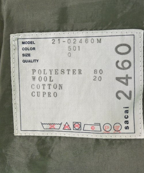 sacai กางเกง อื่น