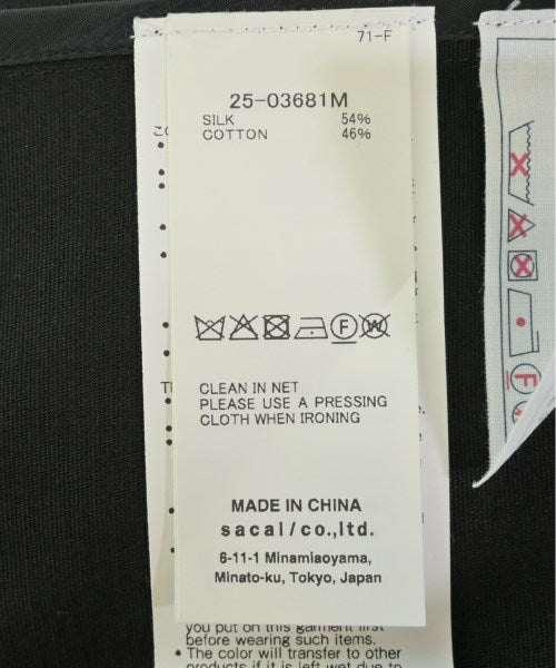 sacai แจ็คเก็ต