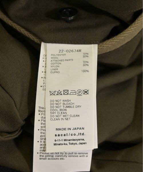 sacai กางเกงขายาว