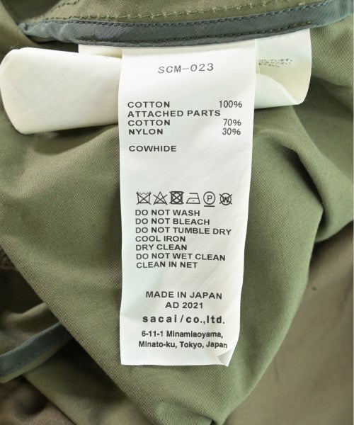 sacai เคลือบ Mod