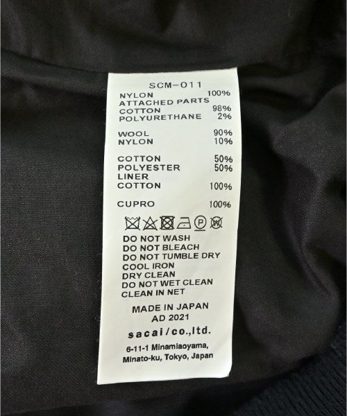 sacai แจ็กเก็ตทหาร