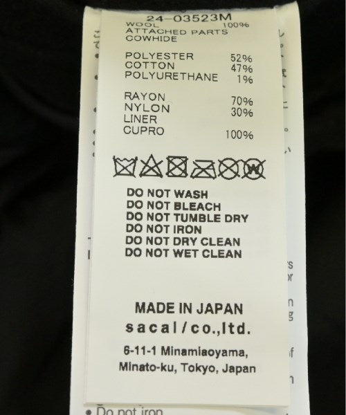 sacai แจ็คเก็ตสนามกีฬา