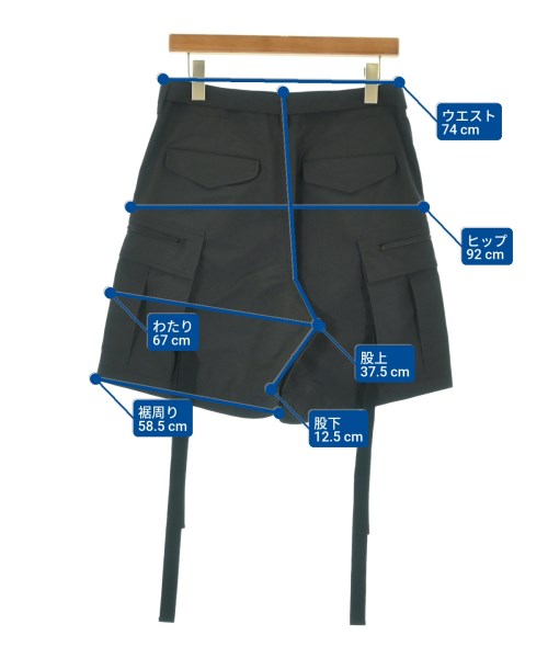 sacai กางเกงขาสั้น
