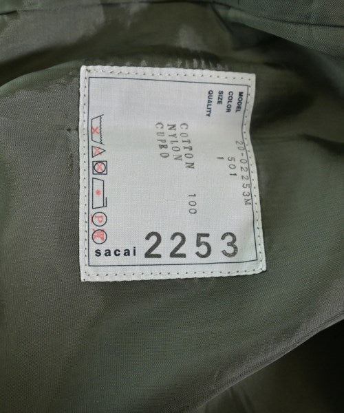 sacai กางเกง อื่น
