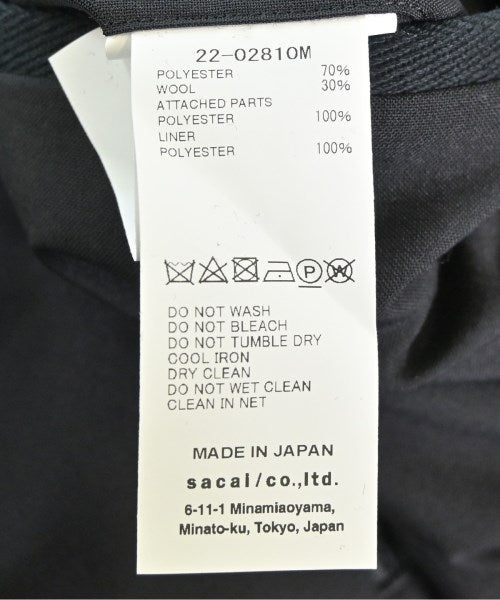 sacai กางเกง อื่น