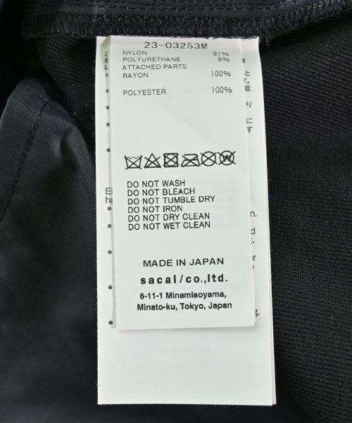 sacai กางเกง อื่น