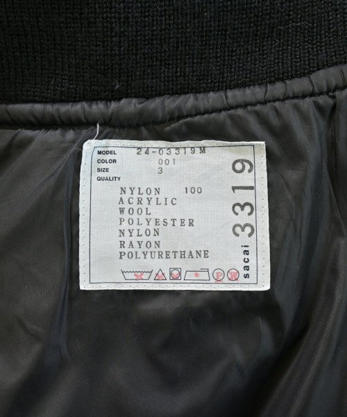 sacai แจ็คเก็ตสนามกีฬา