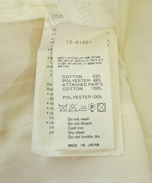sacai กระโปรงยาวถึงเข่า