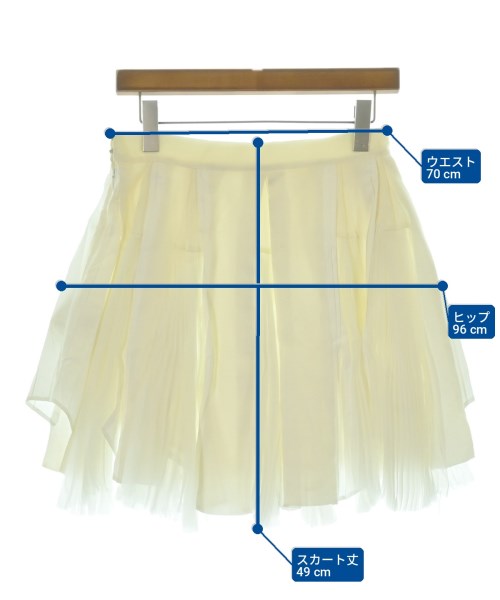 sacai กระโปรงยาวถึงเข่า