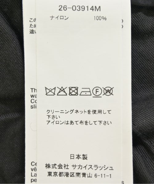 sacai กางเกง อื่น