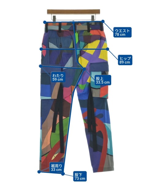 sacai กางเกงมีกระเป๋าข้างกางเกง2-4 กระเป๋า