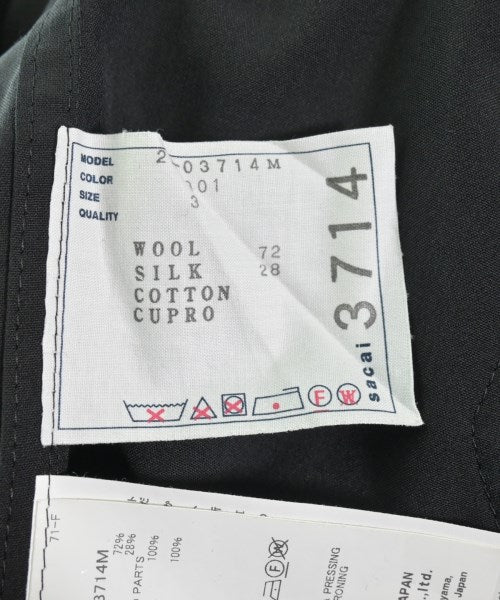 sacai แจ็คเก็ต