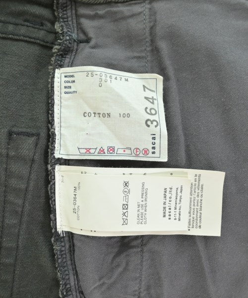 sacai ยีนส์