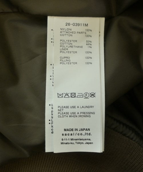 sacai แจ็คเก็ตเบลาส์ อื่น