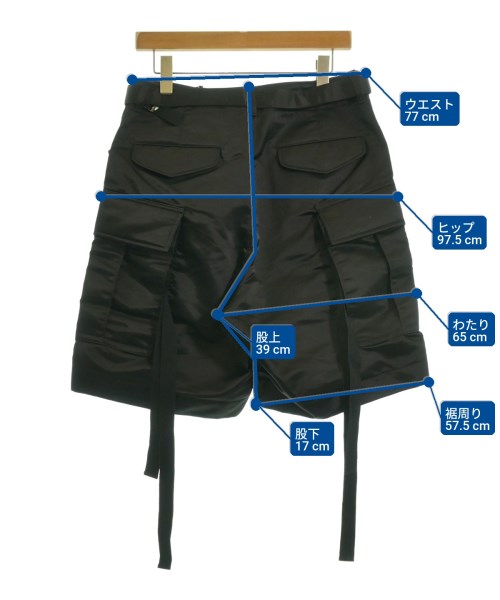 sacai กางเกงขาสั้น