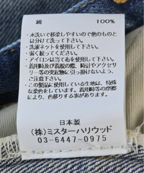 N.HOOLYWOOD ยีนส์