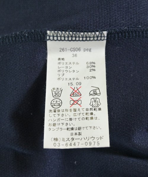 N.HOOLYWOOD เสื้อโปโล