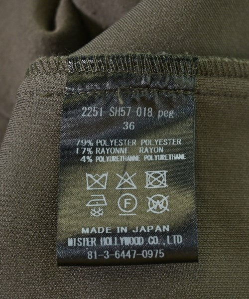 N.HOOLYWOOD เสื้อลำลอง