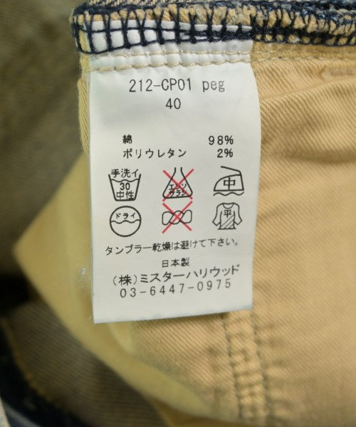 N.HOOLYWOOD ยีนส์