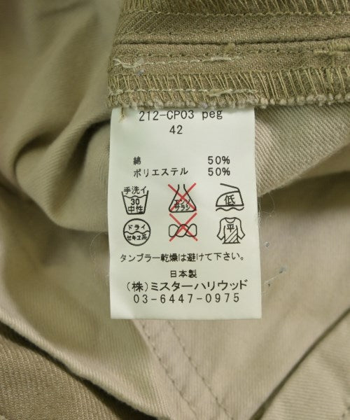 N.HOOLYWOOD กางเกงขายาว