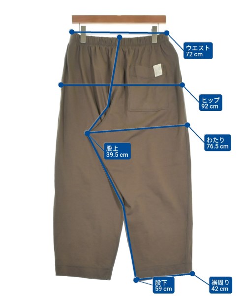 N.HOOLYWOOD กางเกงวอร์ม