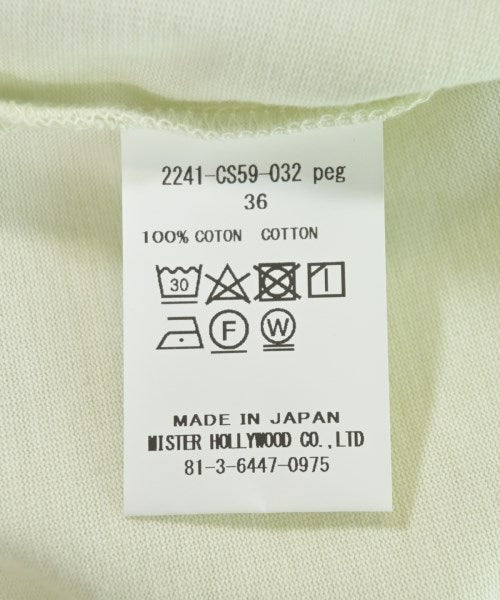 N.HOOLYWOOD เสื้อโปโล