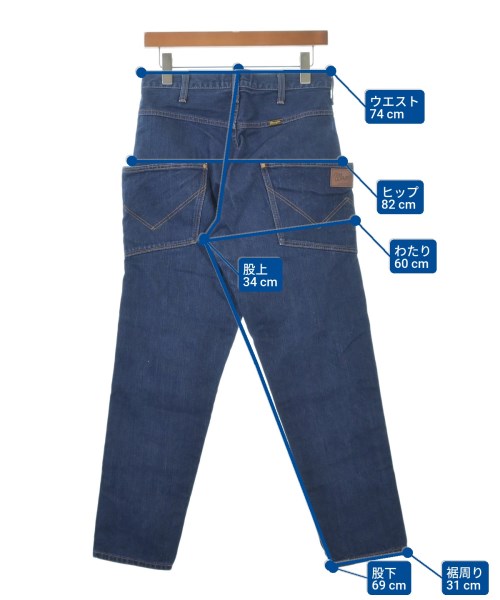 Ne-net ยีนส์