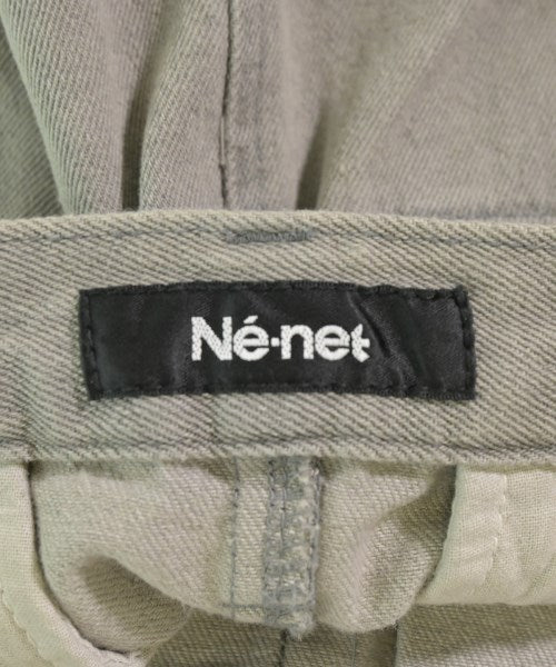 Ne-net กระโปรงยาว/แม็กซี่ยาว