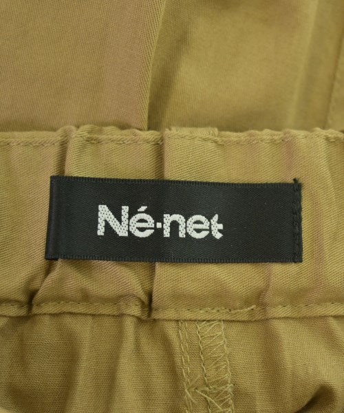 Ne-net กระโปรงยาว/แม็กซี่ยาว