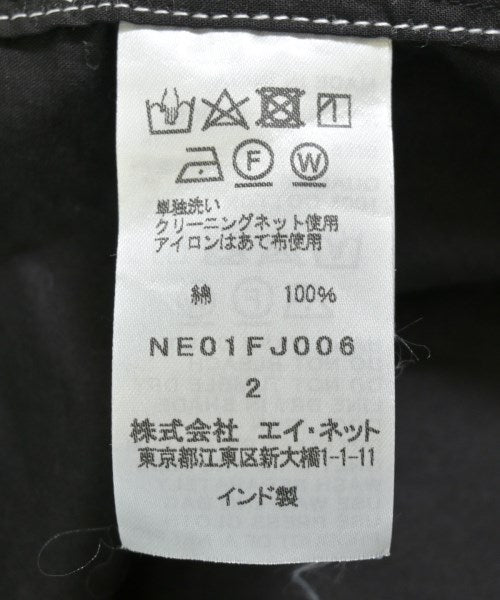 Ne-net เสื้อลำลอง