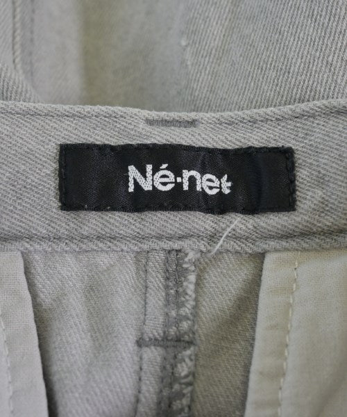 Ne-net กระโปรงยาวถึงเข่า