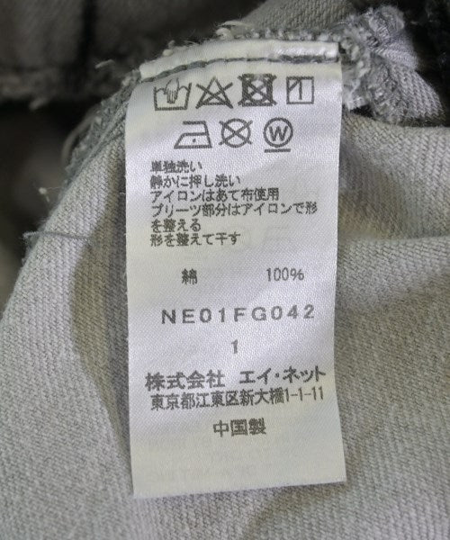 Ne-net กระโปรงยาวถึงเข่า
