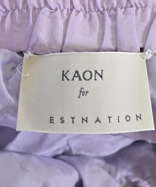 Kaon กระโปรงยาว/แม็กซี่ยาว