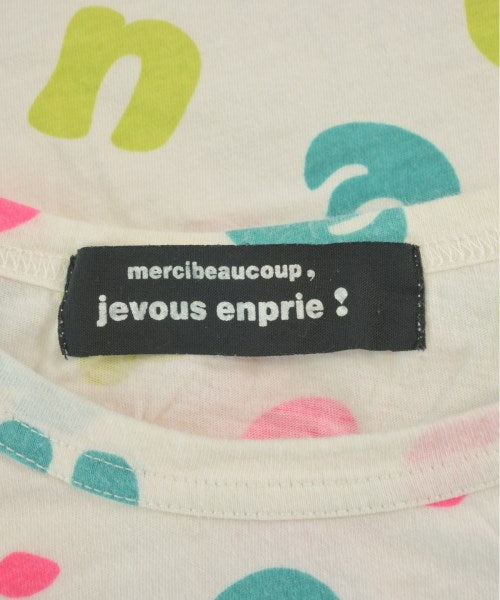 mercibeaucoup, เสื้อยืด/เสื้อท็อปส์