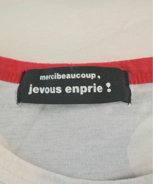 mercibeaucoup, เสื้อยืด/เสื้อท็อปส์