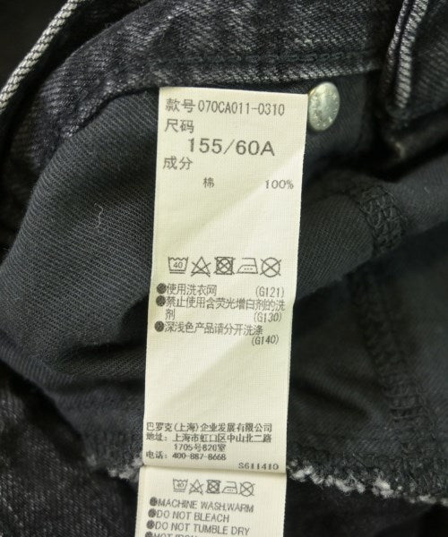 BLACK by moussy ยีนส์