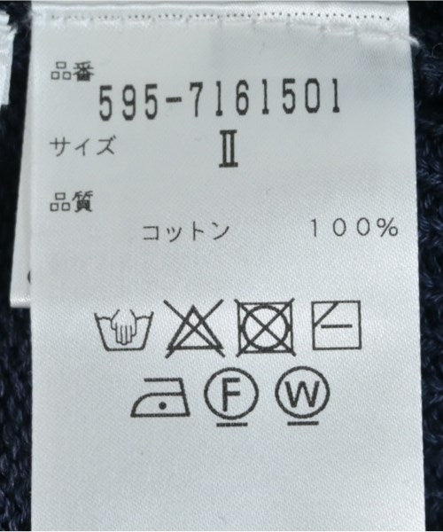 MHL. เสื้อกั๊ก