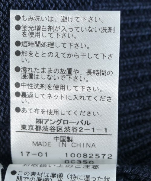 MHL. เสื้อกั๊ก